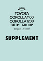 S0-00a - Supplement.jpg